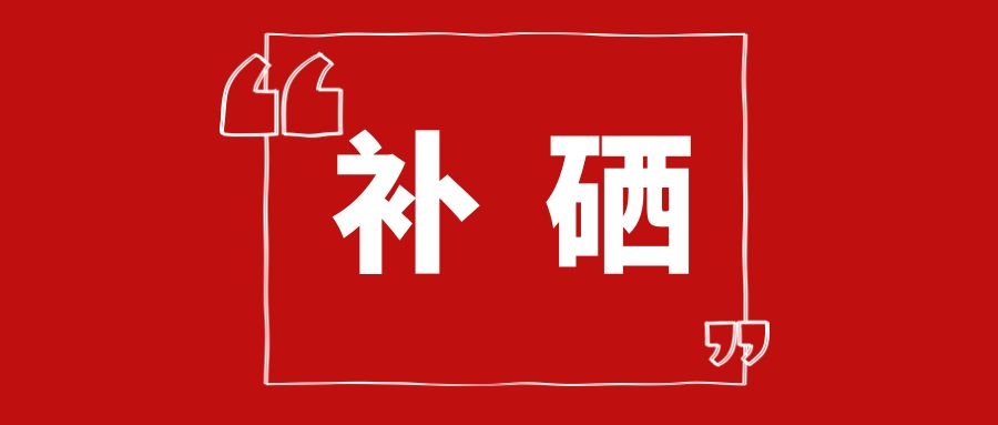 哪些人最易患癌？醫(yī)生直言：缺乏“硒元素”患癌率增加70%